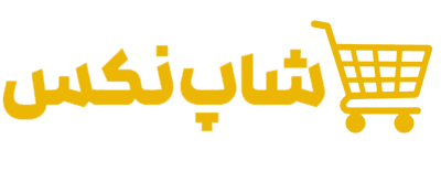 شاپ‌نکس